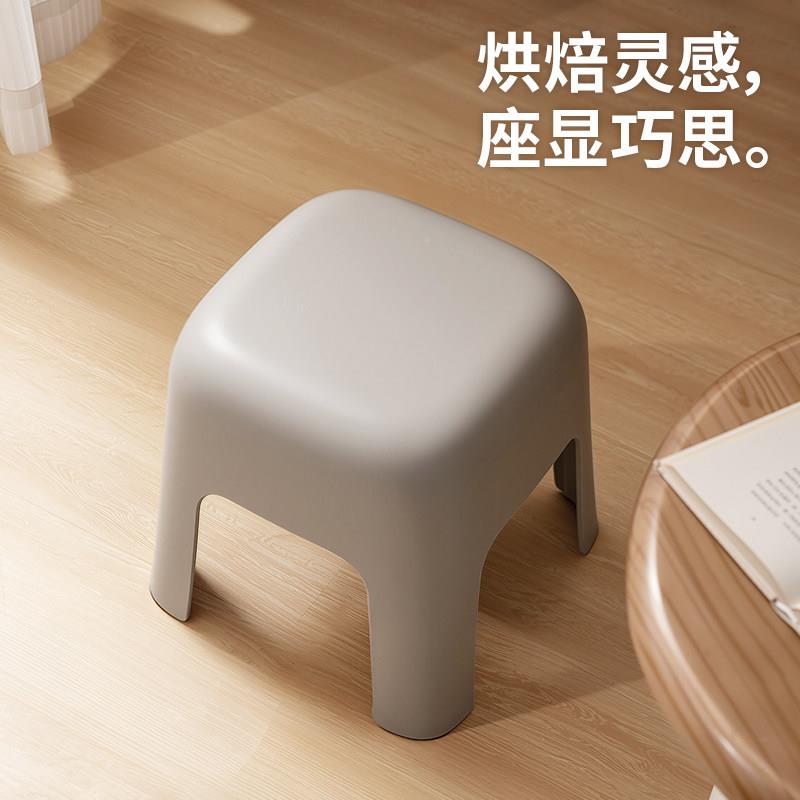 Citylong禧龙塑料凳子加厚30CM高家用小板凳客天可厅方凳放浴室防