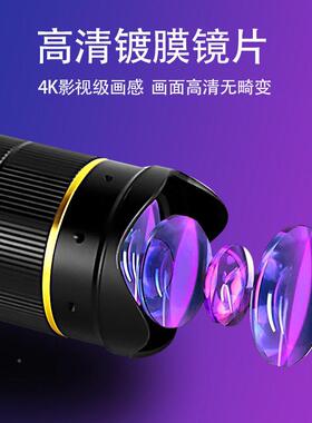 K手机望远镜2232X倍32倍焦高倍高清外4长外置镜头演户唱会比赛拍