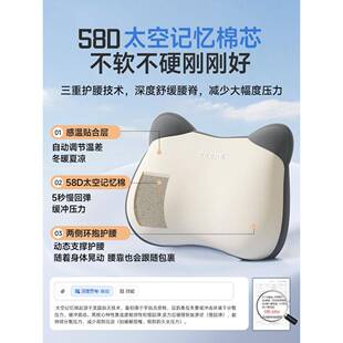 汽车腰靠靠开车护神器司机用久坐腰靠背主驾驶专座腰垫腰75721托