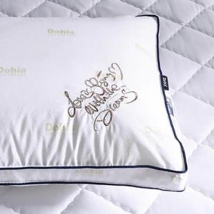 多喜枕芯全502000棉星酒爱店高枕头五商中场同款抗菌七孔纤维护颈