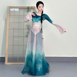 典舞蹈服层身韵纱衣女中国舞民族古渐舞演出服逸裙裤练功0228服套