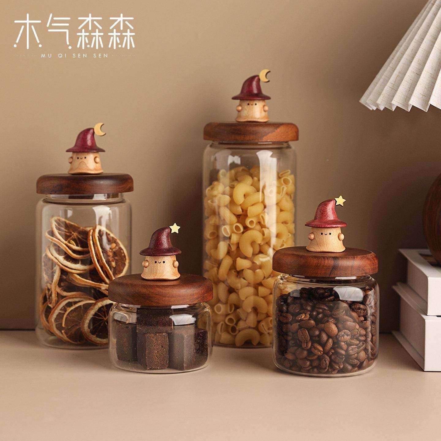 法精ORC灵玻璃密封物储罐咖啡豆桶食品级魔五谷杂零粮干货食香料,厨房/烹饪用具,密封罐,淘宝优惠券,粉丝福利购,淘宝优惠卷