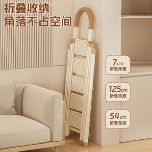 家用梯子AAT2晾架两加折厚室用内落地衣多功能可叠人字梯伸缩晾晒