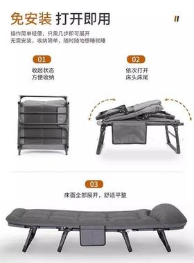 TOZ午休T-0424K折叠床办公室人躺椅器神便携医院陪护单行军午睡简