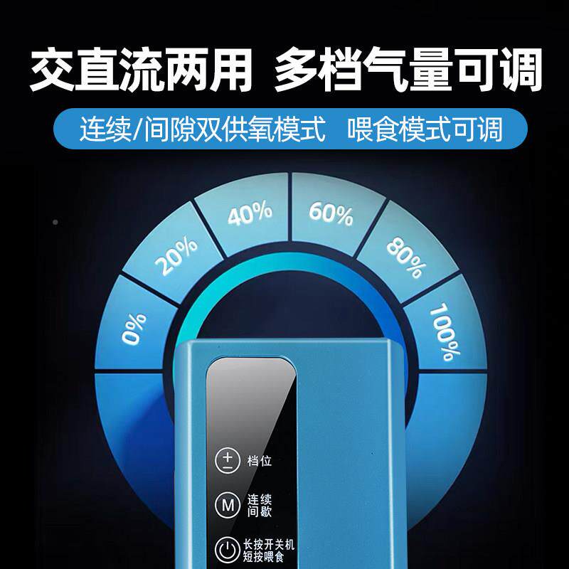 松宝鱼缸氧氧充气泵增泵养音鱼小型增氧TC-20260机家用静钓鱼专用