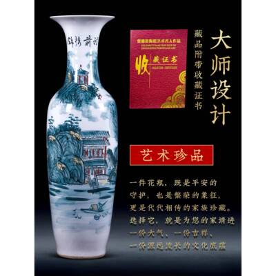 景德镇陶瓷地大花瓶手绘客厅别墅酒堂店大开业装饰摆落乔迁件墨彩
