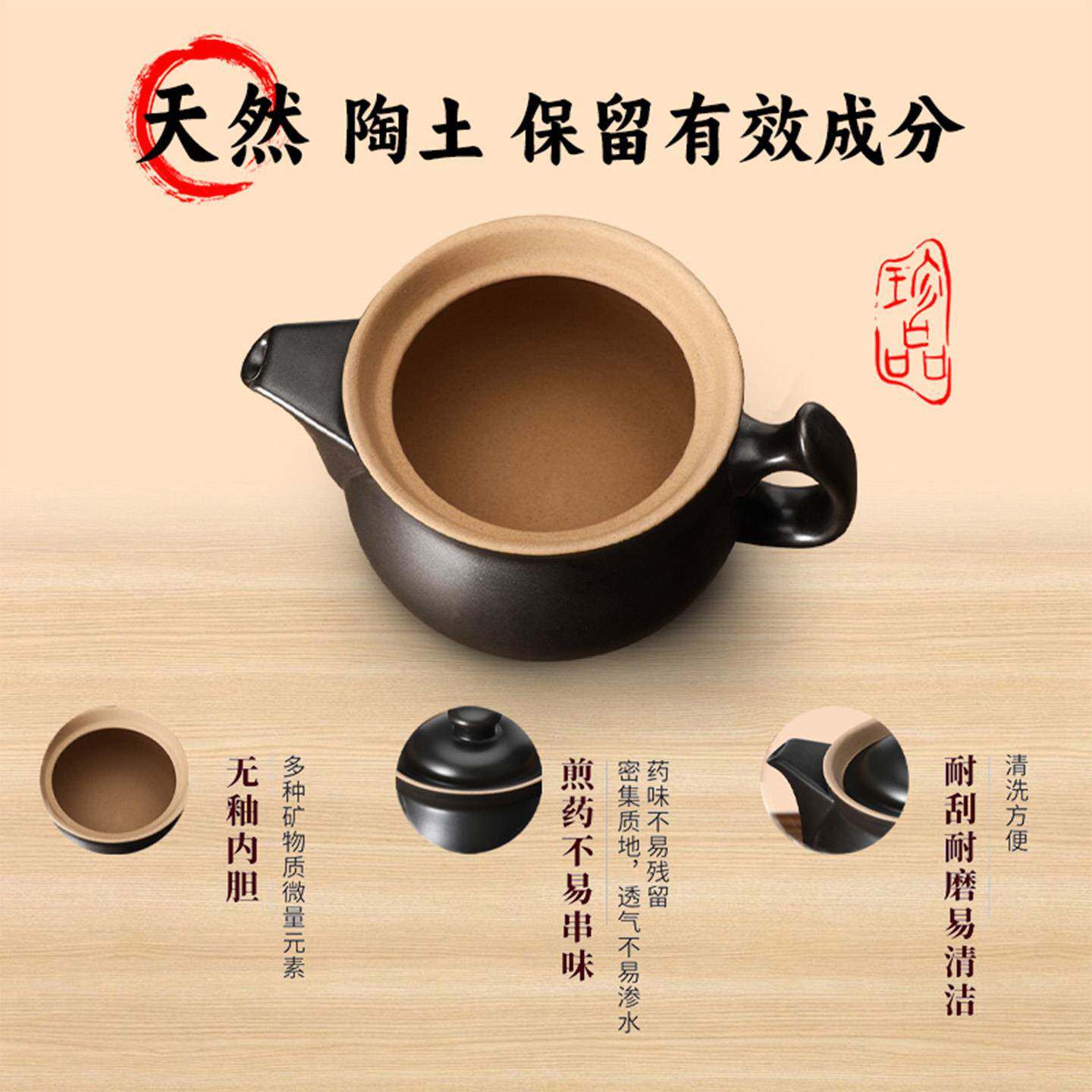 熬电ADL-002煎药壶全自中药壶药动家用中药陶瓷砂煲锅中医煮药养