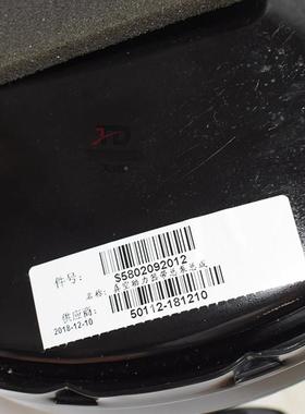 依柯维真空助62900力器总缸成泵刹车总制动主得意宝迪刹车助力泵