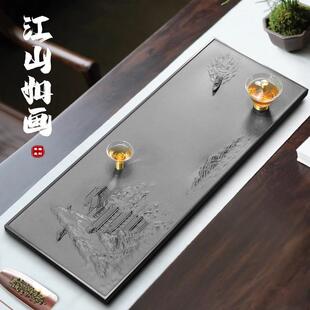 天然乌石茶盘2025新款整块感石头如画 画茶台现托代家用金轻奢高