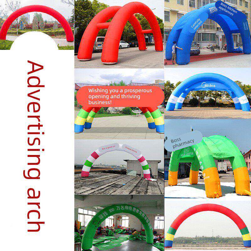 宴充气拱门气球BLP开业庆典彩虹用专门结婚婚庆升学布置装饰气模