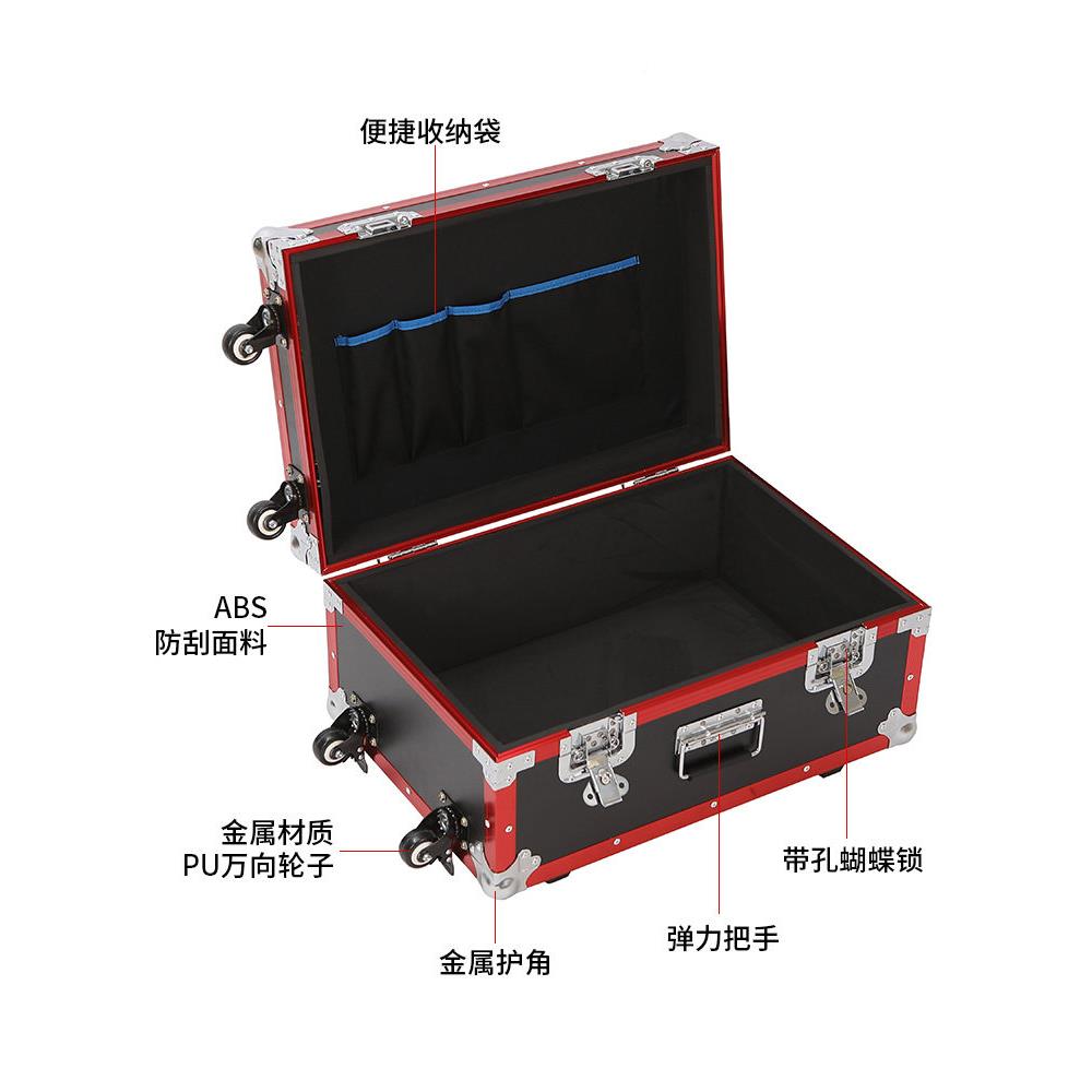 采购产品铝合工金带轮具箱,大行箱,型多功能台车箱,Power-e设