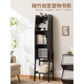 小户型电视边柜客厅多展示架层子落儿2DW 3011书柜童家用简易书架
