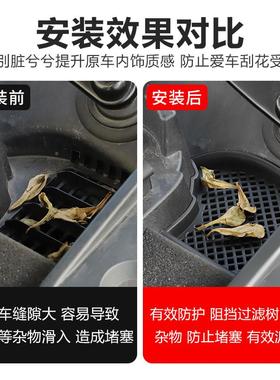 适用问M5引擎FIS仓排装水界堵罩机舱进水口过滤保护盖防专用改配