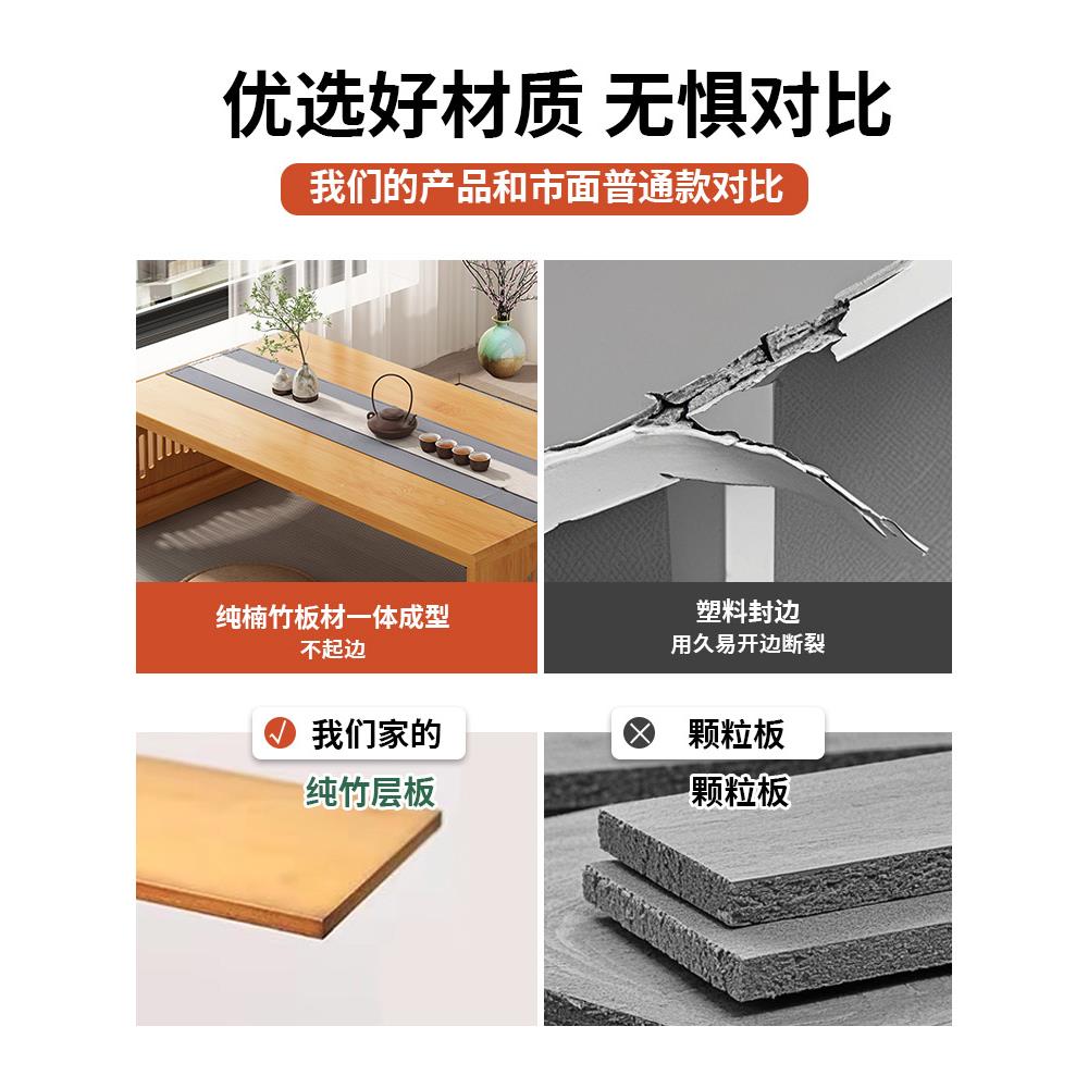 可折叠桌子便携式家用20250928儿童吃饭桌子小户型实矮木飘窗几茶