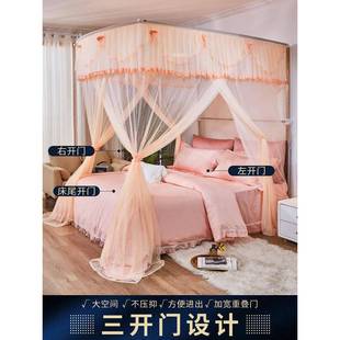 3501雅悦Viss伸可调缩i锈蚊帐三门立式u型不钢支架家用栏杆加厚床