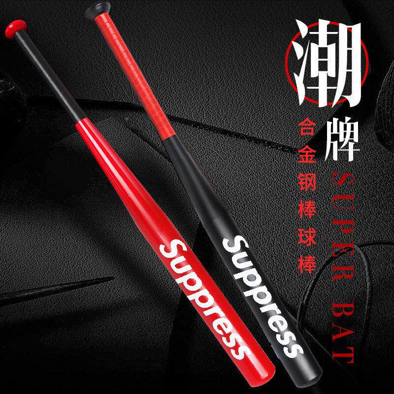 黑自卫车载棒球棍合色金钢球棒铁棒厚男士黑色自卫防身武器棒棒加