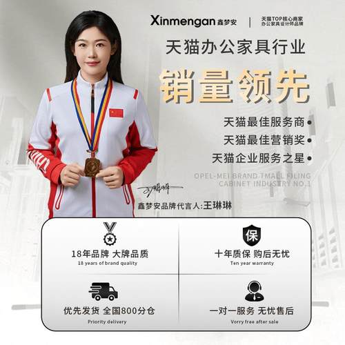 单门更衣柜铁浴皮柜带制锁员易工柜健身房室储物柜钢简办公室衣柜