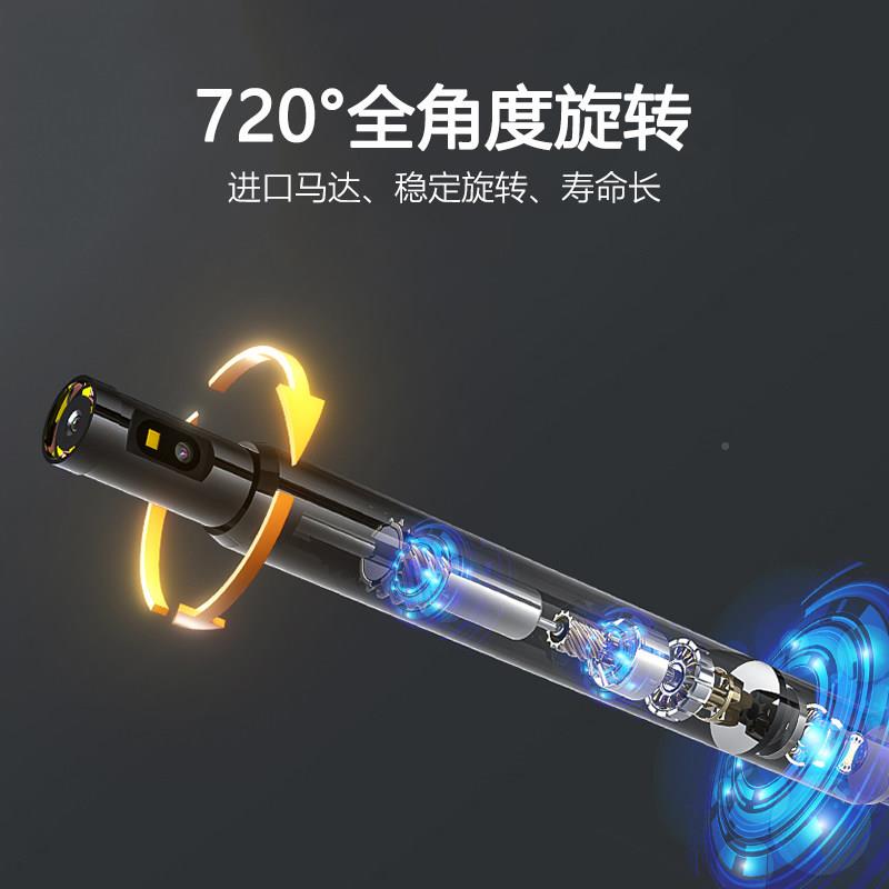 将720度电动NTS300(旋转工业内窥镜衡清摄像头管道探军测防水双镜