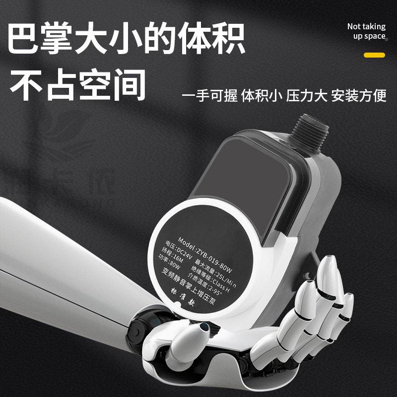 大定时能自动雾化向屏喷头可调喷雾智增压浇花万向喷头降万温浇灌