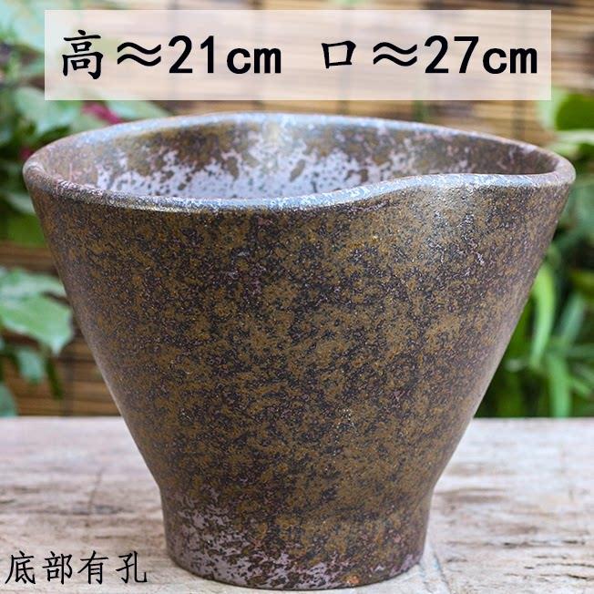 罐简约田ZTP园酒杯型粗陶花盆陶室内角外多肉风植物绿植盆栽三梅