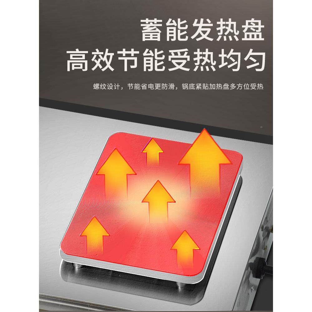 东煮店机器商用三缸木框关东煮设三缸关东关香备便利加盟连锁串串