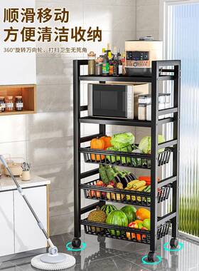 CU201H-T厨功房置物架家用落地层调纳多料收架子多能烤箱微波炉锅