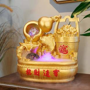 招财风摆件水流水鱼水环加湿器UHA循客厅缸办公室装饰品乔迁开业