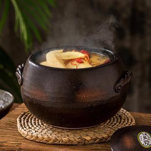 日本原装锅ZXK进瓷口万古砂锅煲汤家用燃气老式土炖锅陶煲小烧号