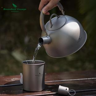 必纯钛户外泡烧壶野Ti097D营茶壶轻量可携唯式咖啡壶水茶专用明火