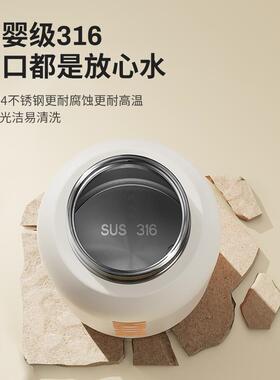 可式热水杯保温水杯旅行加热烧水69903壶真空大电容量电携热水烧