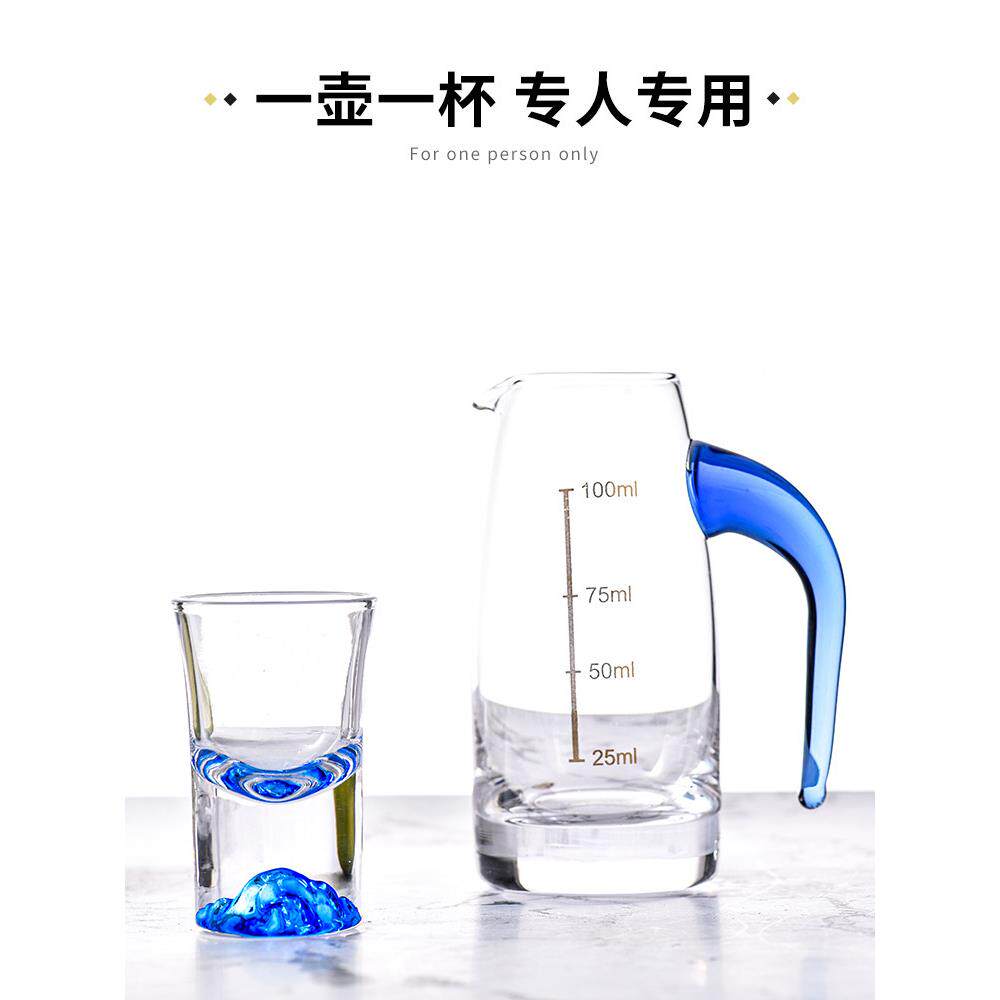 杯集酒俱创意酒分器彩色一锅一杯专用酒吧配H0611乐部子弹杯一杯