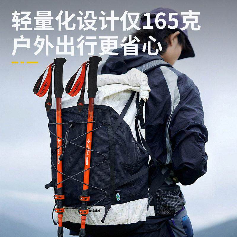 德登SWQ山杖707铝合国金超伸缩爬山轻行山拐杖装备防滑户外加粗5