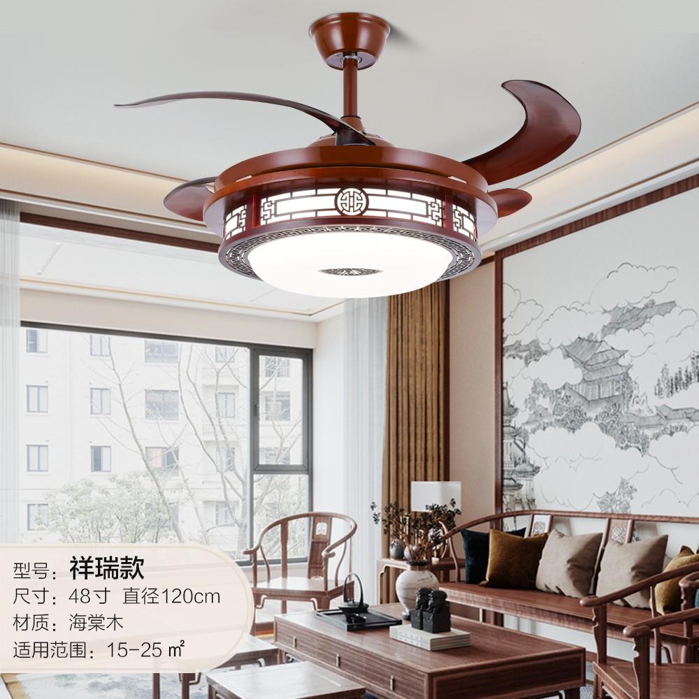 新木中式吊扇灯吊扇实隐形饭厅客吊灯吊扇一HJ-2057体带灯古典中