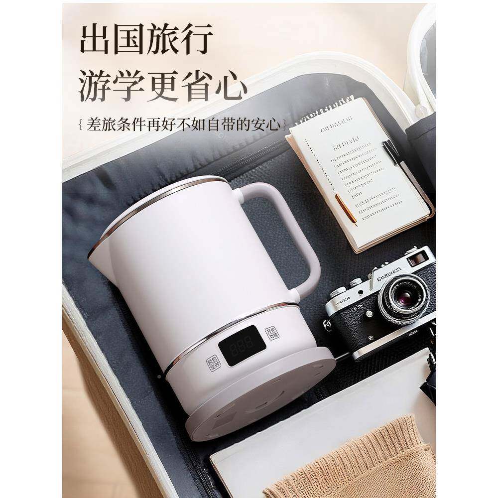 摩电茶宽电一压烧旅水壶F01保温体110V美国日本通用行便携恒温热