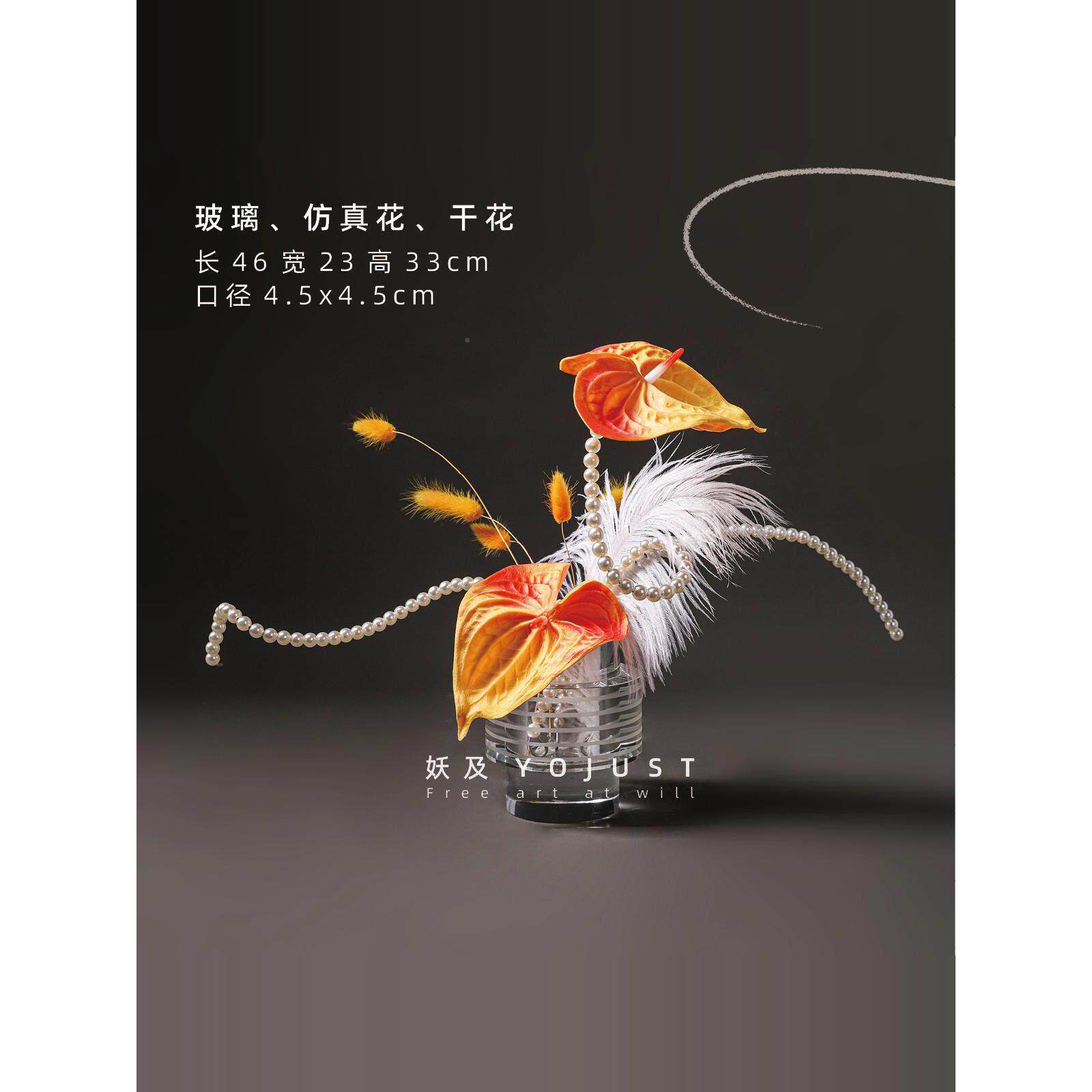 妖厅及 桌面花插花饰艺术摆件 高小端餐FRR样板间家居酒店餐桌装