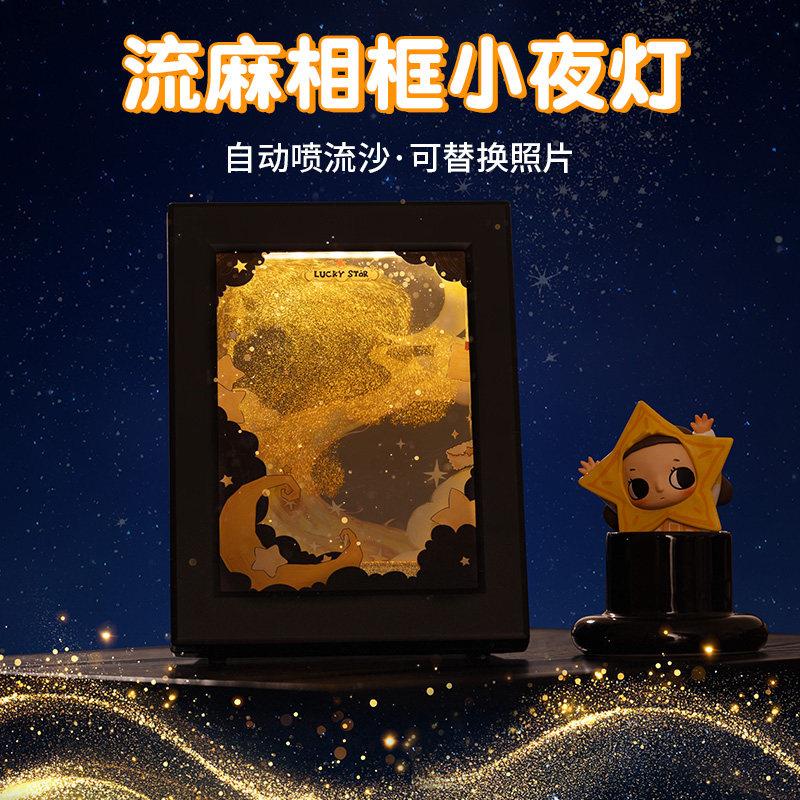 流床麻相框小娘夜灯人陪嫁婚房头灯喜灯新婚礼物送新HUB新娘伴婚