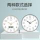 康巴现丝挂钟客厅ABH家用时尚 时钟轻奢代约音万年历石英静钟3简5c