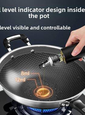 崔大黄锅双面屏304不锈COOKER K房钢不煎锅用厨粘锅燃气电家磁炉