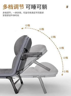 TOK午休折叠床办公室用单msc-23人躺椅神器家可Z携式医院午陪护行