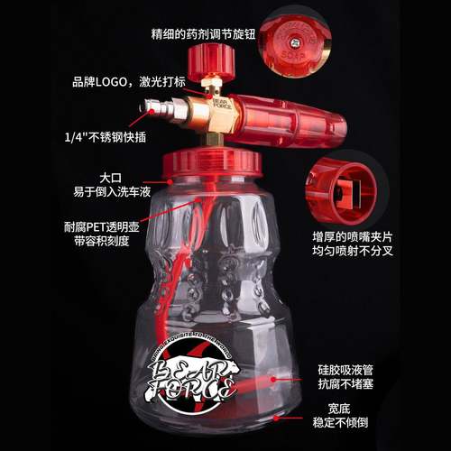 36BF-8-9B0P旋高转泡全铜沫喷壶泡A壶正洗预洗专用适用绿田亿力卡