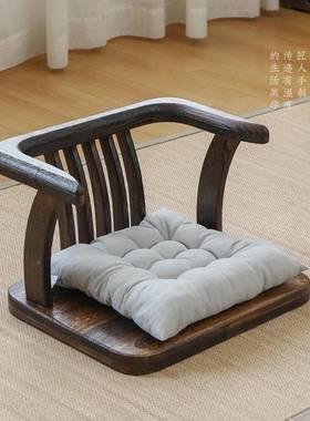 飘窗矮款小椅21892子榻榻米座实木休闲子椅靠椅背凳久坐舒服阳台
