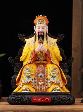 城隍爷神像脂树神工艺摆件官方道观城隍神像手品工素才城隍像LRJ