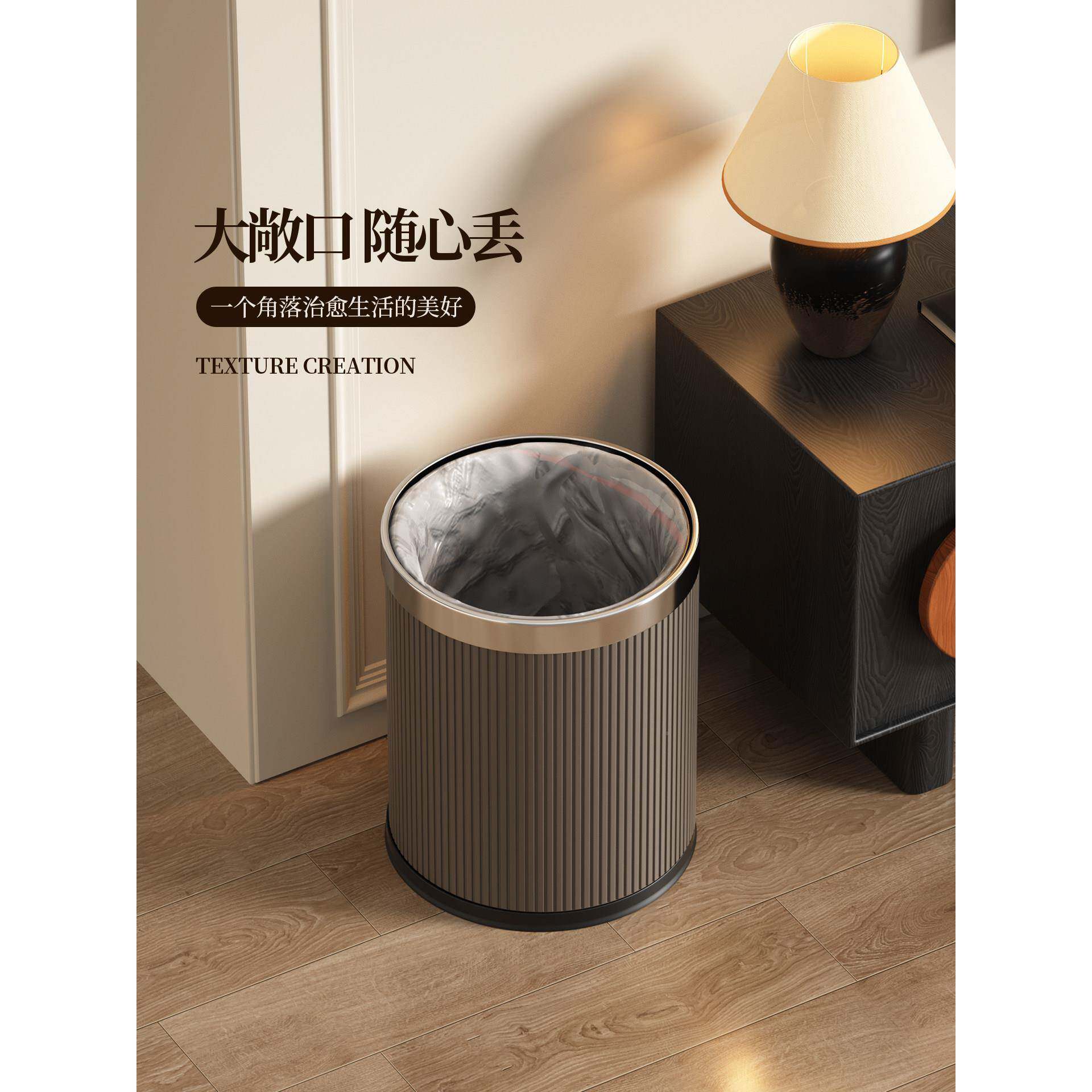 意式极高简风垃圾桶奢家用卫客厅251209卧室生间轻档厨房专用大号