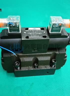 DSHG-06-2B3-D24-51 ,DSHG-06-2B4-D24-51电液换向阀