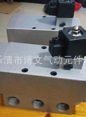 K25DH-25 1寸两位五通单电控电磁换向阀 K25D-25