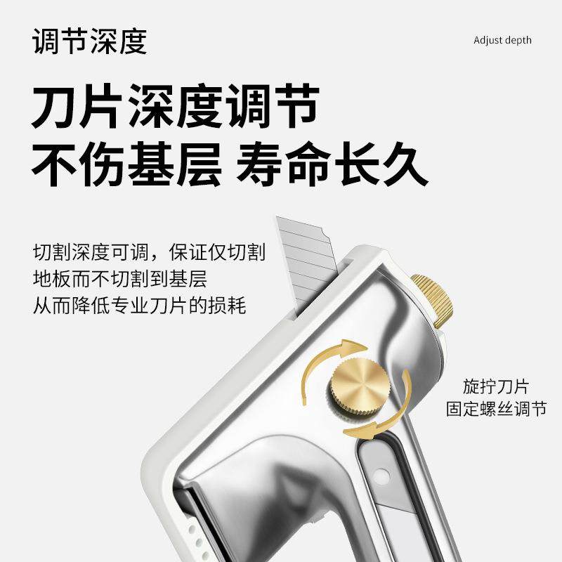 PVC塑胶地板施工工具推边器手动墙角收口推刀依墙推刀墙边切割刀,清洗/食品/商业设备,其他清洗机,淘宝优惠券,粉丝福利购,淘宝优惠卷