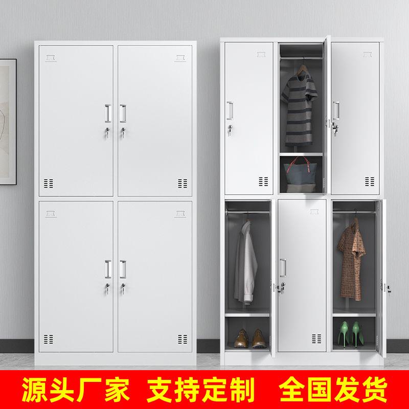 更衣柜铁皮柜员工宿舍六门储物柜带锁健身房浴室换衣柜子鞋柜矮柜