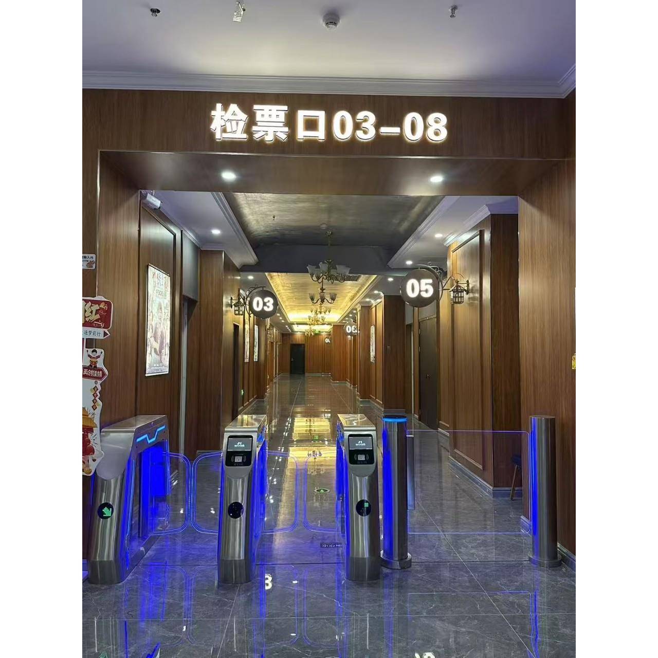 电影院摆闸人行通道闸智慧检票系统影城管理系统