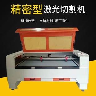 自动化手机触摸屏电脑屏幕保护膜激光切割机激光雕刻裁切机