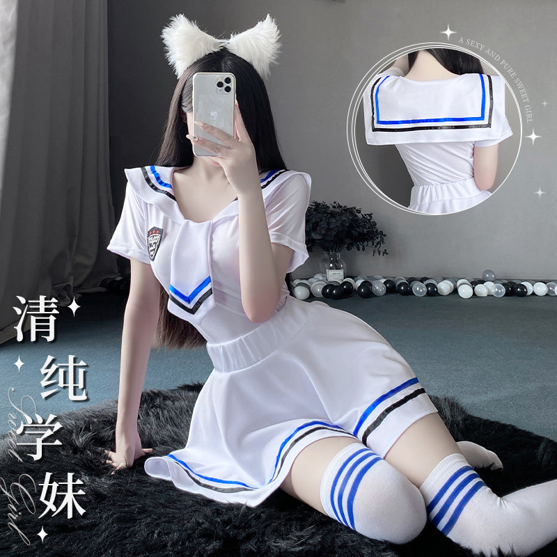 性感水手服qq内衣jk服学院风校园纯欲制服套装诱惑调情情趣约会